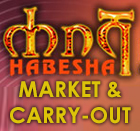 habesha resturant